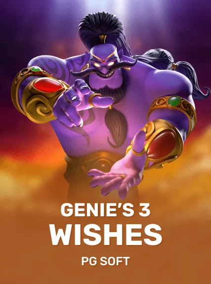 Genie's 3 Wishes